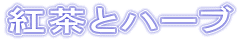 gƃn[u
